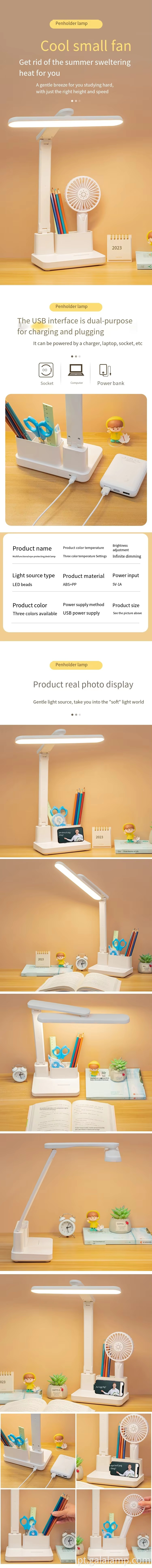 dimmable-rechargeable-led-table-light-with-us
